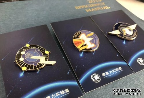 华讯方舟：灵鹊开年首星发射 商业航天高时间分