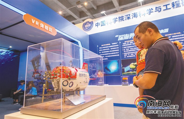 “海南一号”一期4颗光学卫星今年底发射 未来海