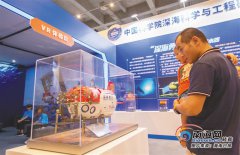 “海南一号”一期4颗光学卫星今年底发射