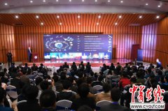 我国高校发起国际大学生立方星星座深空