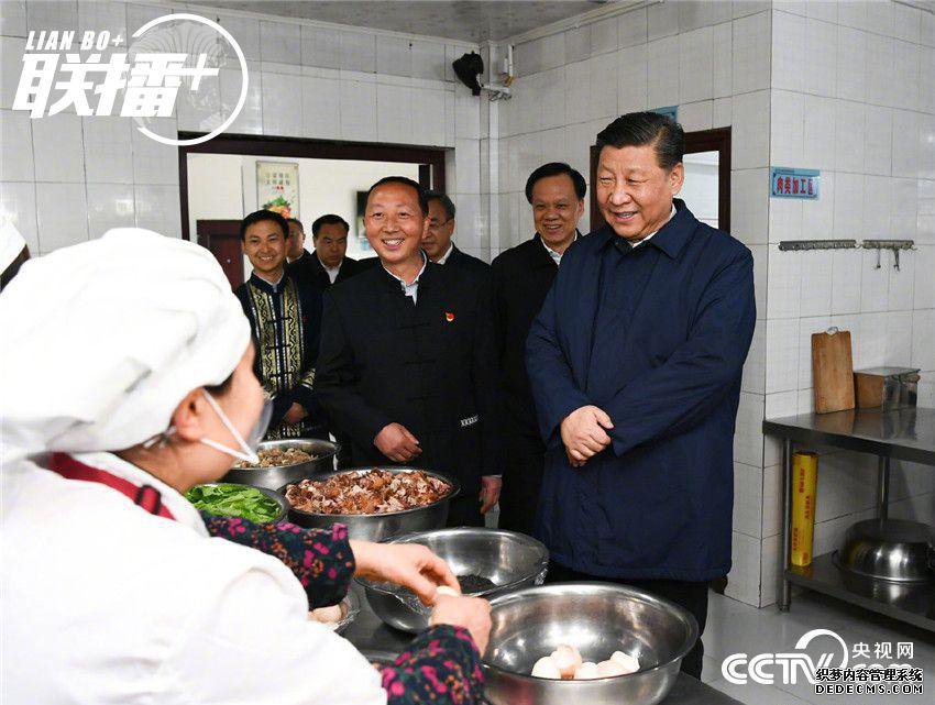 点击进入下一页
