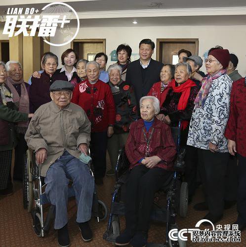 点击进入下一页