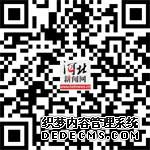 外交部：敦促美方停止与台湾进行官方往来和军事联系