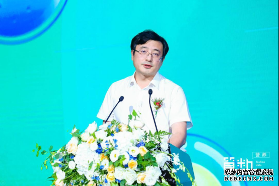 激活科学养生新思路 2019算数营养大会开启大健康