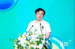 激活科学养生新思路 2019算数营养大会开