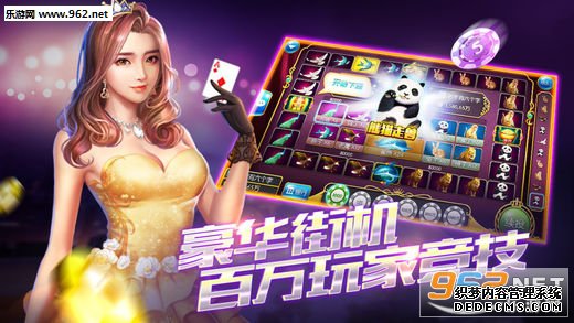 好玩的手机棋牌游戏有哪些？好玩的棋牌游戏大盘点