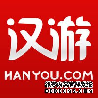 汉游天下棋牌