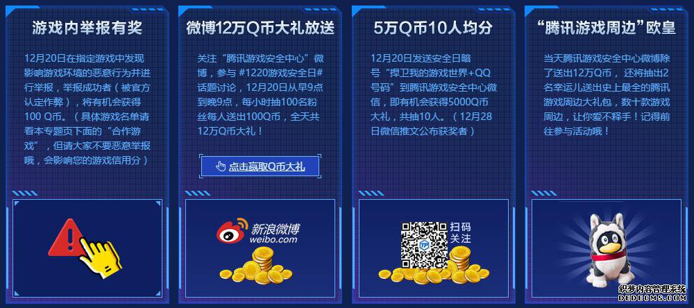 图片3.jpg