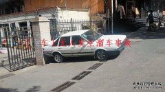 车上没人溜车发生事故 你认为能赔吗? 寻
