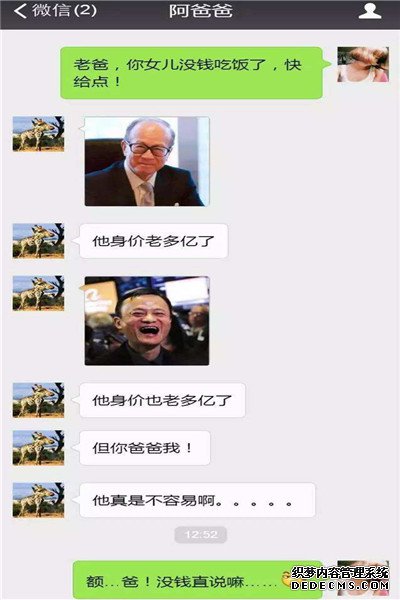timg (27).jpg