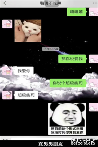 6bdaa102f2ab406887b71365d51b80fc.png