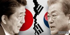 韩国不再忍让，高调宣布将要对日本采取
