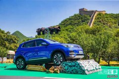 奇瑞新能源“双e”，历经二十四个月的再