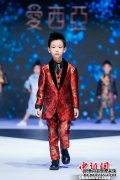 中国童装产业正处于快速发展阶段 淄博市