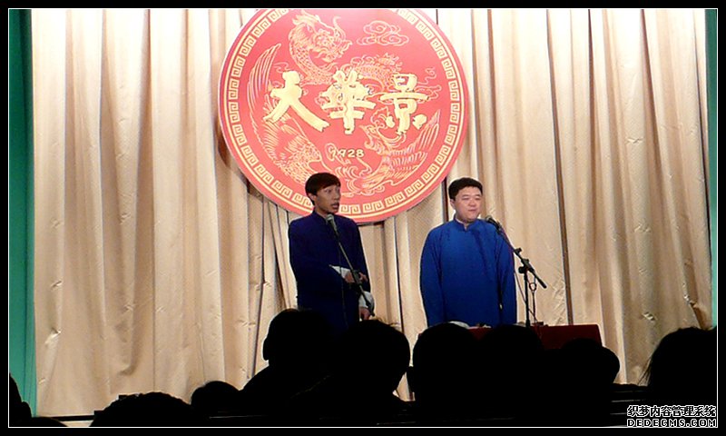 【天津概况】天津娱乐