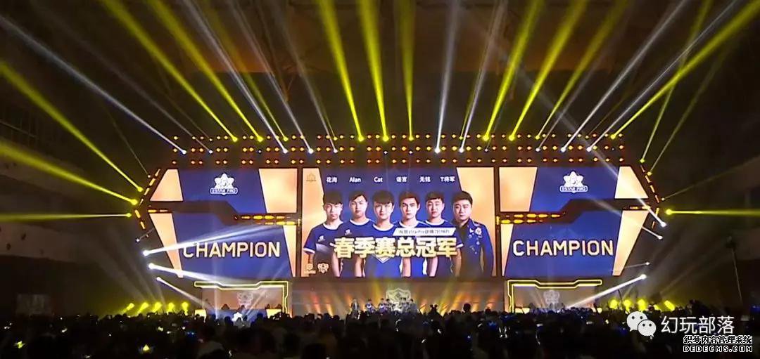 腾讯办了6届KPL，最后变成了一个笑话