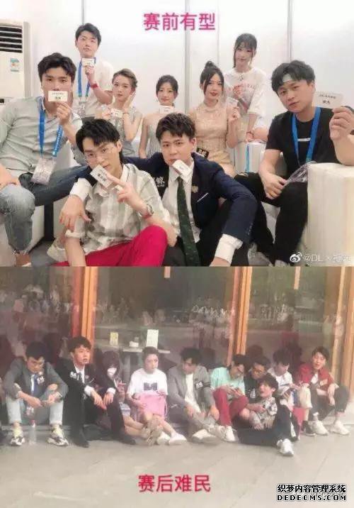 腾讯办了6届KPL，最后变成了一个笑话