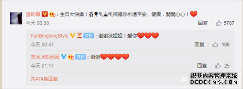 QQ截图20190916090225.png