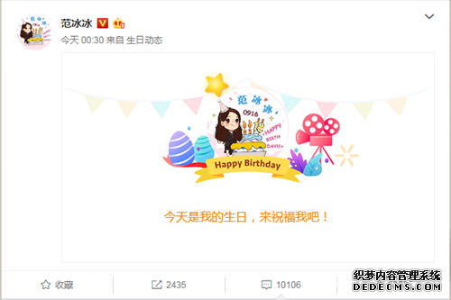 QQ截图20190916090136.png