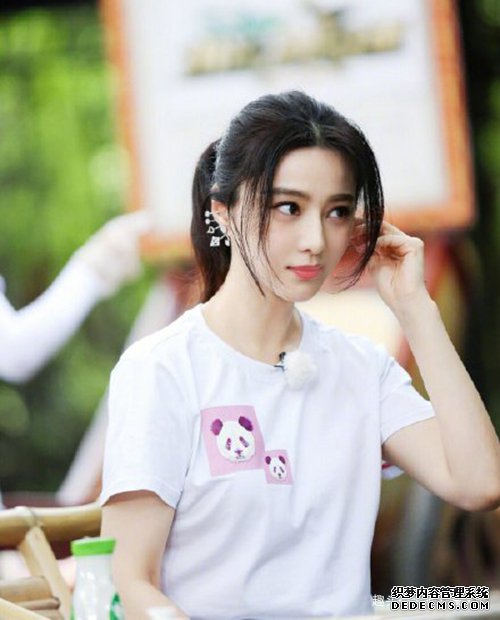 006JTl3bly1g713db2op6j30u0190wj4.jpg