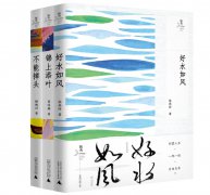 广西女性创作独放异彩