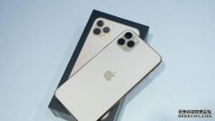 苹果iPhone 11 Pro Max黑色包装盒曝光：附带