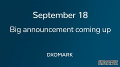 iPhone 11系列要上榜？DxOMark宣布重要消息：