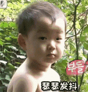 半小时针灸差点要了命……该国要求针灸