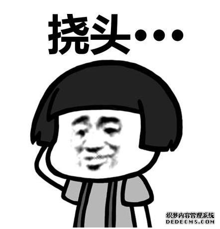 这游戏真长脸，一上线就怼翻欧美市场，原来欧美佛系玩家挺多啊