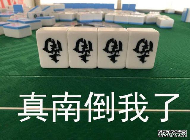这游戏真长脸，一上线就怼翻欧美市场，原来欧美佛系玩家挺多啊