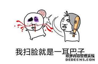 这游戏真长脸，一上线就怼翻欧美市场，原来欧美佛系玩家挺多啊