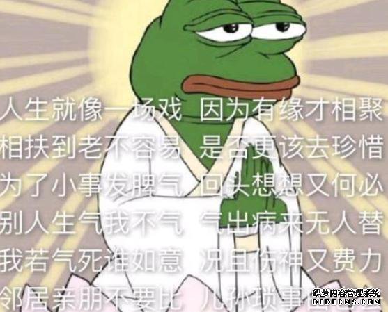 这游戏真长脸，一上线就怼翻欧美市场，原来欧美佛系玩家挺多啊