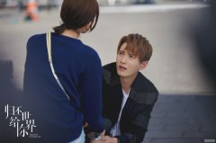 总是出演深情男二号的徐正溪，三十四岁