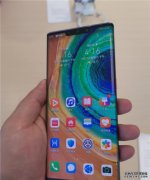 华为Mate30/30 Pro国行版价格曝光：3988/548