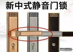 入住新房透心凉！只1年就发现13大装修败