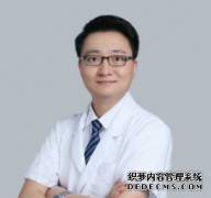 这种疾病每个人都可能遇上，女性发病率
