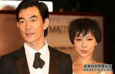 他们相恋20年却不结婚，育有一对儿女，网友：两人是真爱无疑了！
