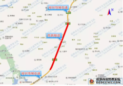 福州交警发布2019年十一国庆节期间出行权