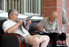 第四批居家和社区养老服务改革试点地区