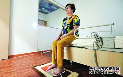 智能地毯监测独居老人居家行动