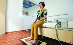 智能地毯监测独居老人居家行动