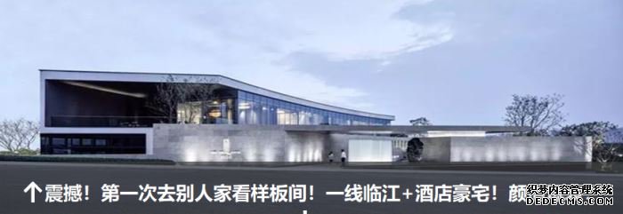房贷利率10月8日起调整 将维持稳定