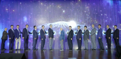 <strong>529全球爱足日正式启动 足力健老人鞋助力</strong>