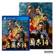 《三国志14》制作人认为次世代对策略游