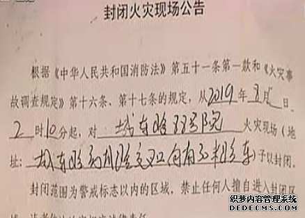 QQ截图20190930092957.png