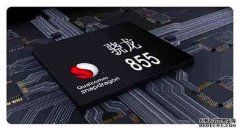 联想Z6Pro跌至1999元，常程起了大早赶了个