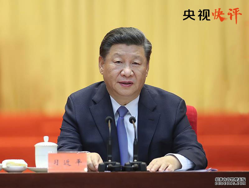 央视快评：有事多商量 遇事多商量 做事多商量