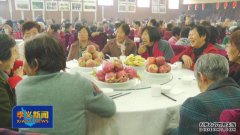 「孝义」爱在重阳 桥北村