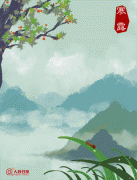 “寒露脚不露”，秋意渐浓要风度更要温