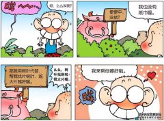 开心一刻：么么上厕所忘了带纸，呆头找